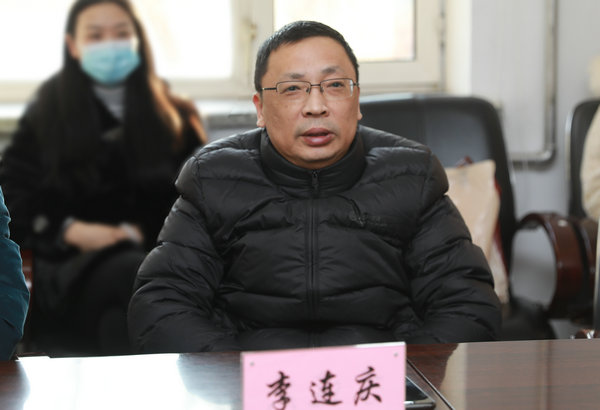 2齐齐哈尔市卫生学校副校长李连庆讲话.jpg